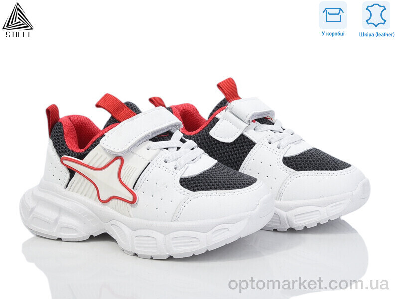 Купить Кросівки дитячі TX40-70 шкіра піна Stilli білий, фото 1