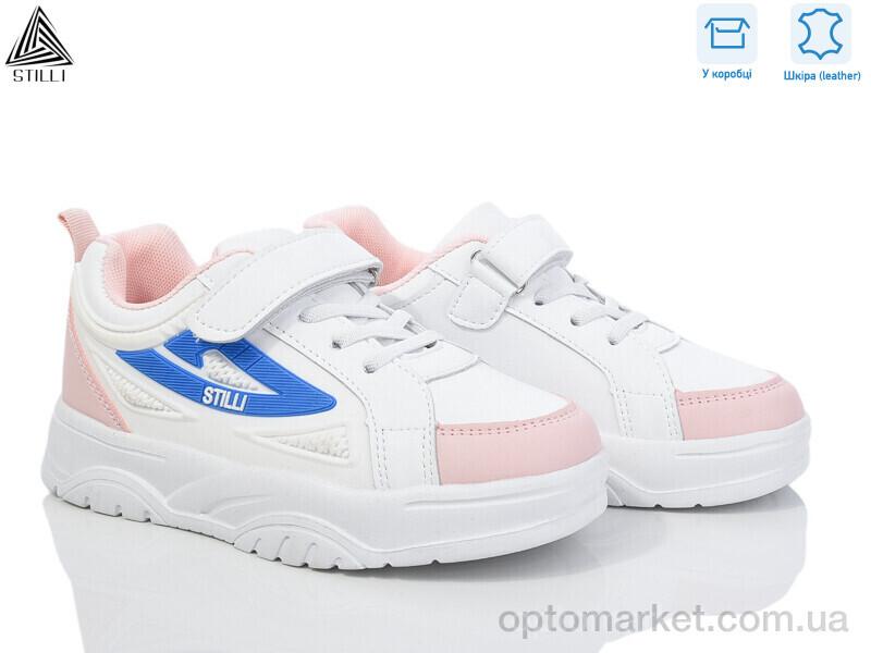 Купить Кросівки дитячі TX90-23 шкіра піна Stilli білий, фото 1