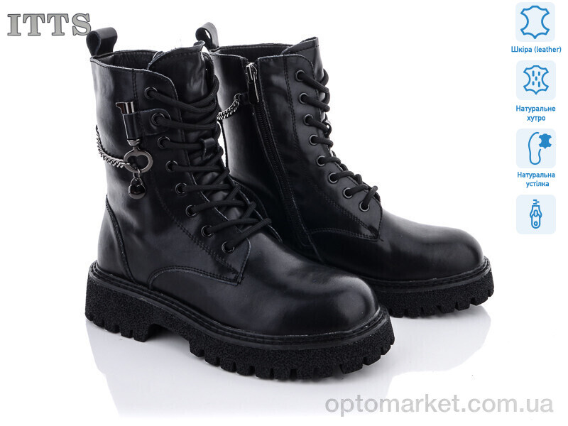 Купить Черевики жіночі TY151-6 ITTS чорний, фото 1