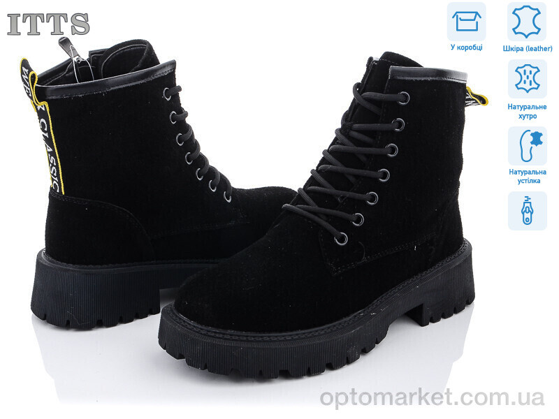 Купить Черевики жіночі TY292-1 ITTS чорний, фото 1