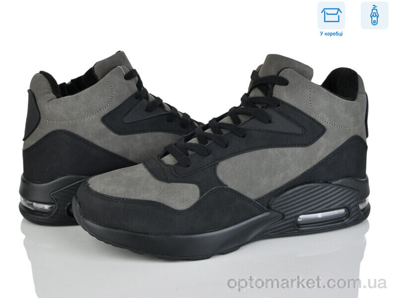 Купить Черевики чоловічі U1085-5 Jomix сірий, фото 1