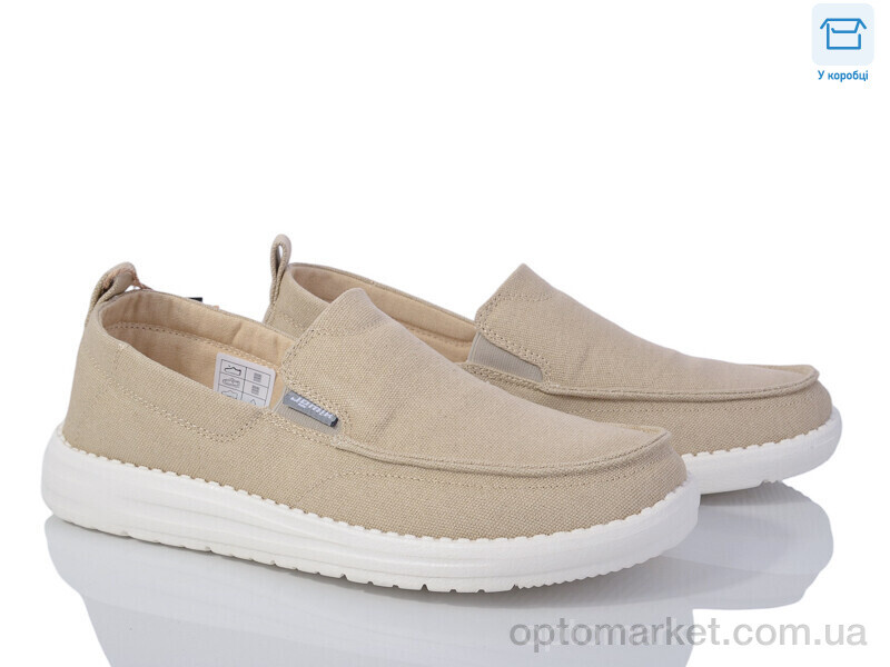 Купить Туфлі чоловічі U1786-7 Jomix бежевий, фото 1