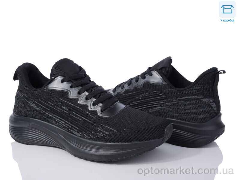 Купить Кросівки чоловічі U2083-10 Jomix чорний, фото 1