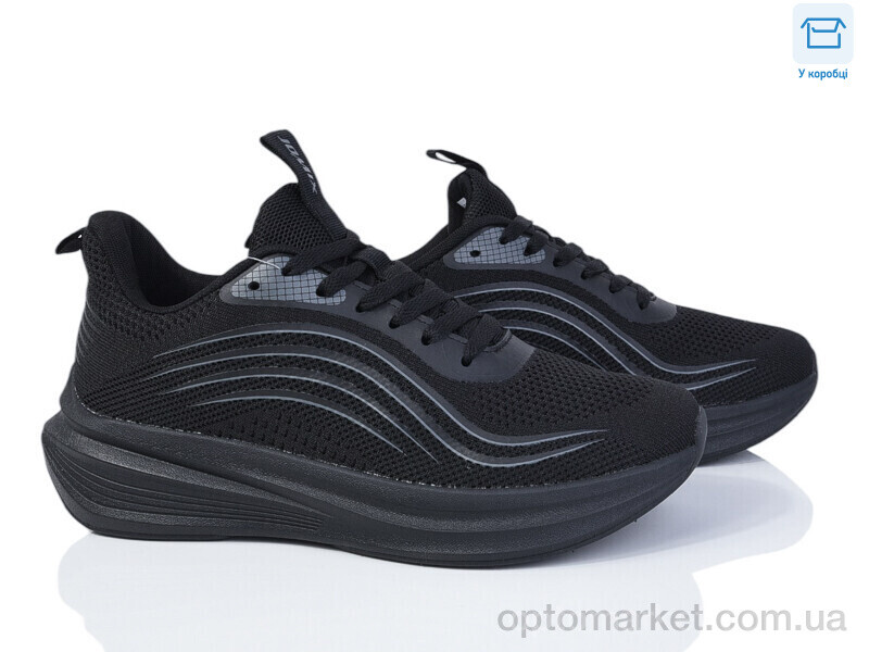 Купить Кросівки чоловічі U2100-10 Jomix чорний, фото 1