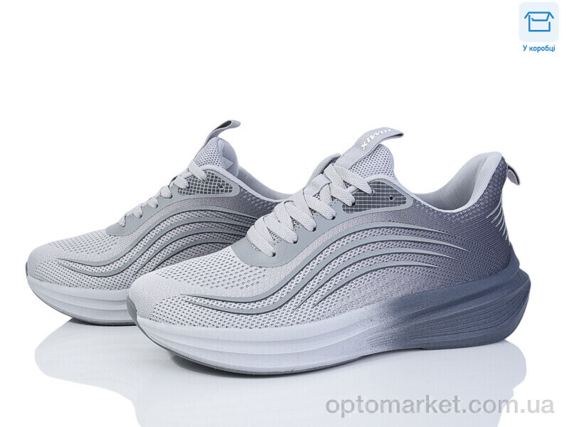 Купить Кросівки чоловічі U2100-4 Jomix сірий, фото 1