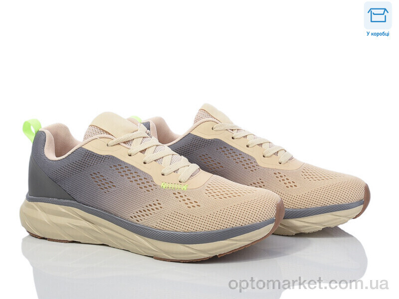 Купить Кросівки чоловічі U2170-8 Jomix бежевий, фото 1