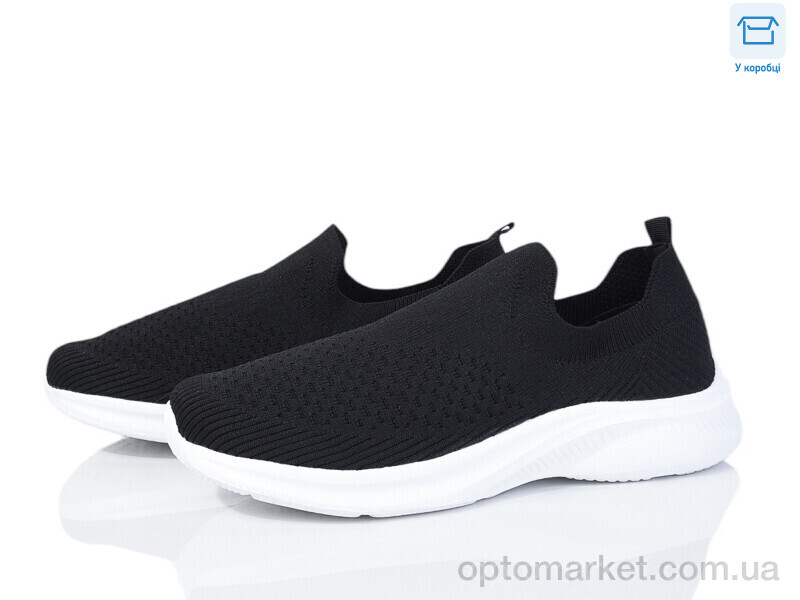 Купить Кросівки чоловічі U2502-1 Jomix чорний, фото 1