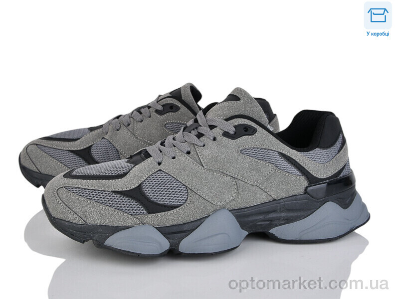 Купить Кросівки чоловічі U2621-9 Jomix сірий, фото 1