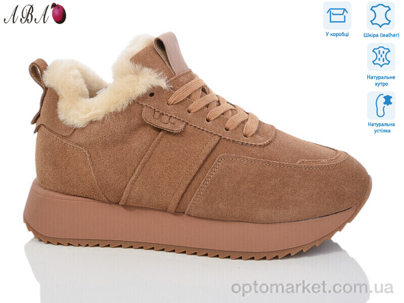 Купить Кросівки жіночі U2ABA Hengji коричневий, фото 1