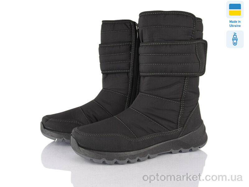 Купить Дутики жіночі U3 чорний Progress чорний, фото 1