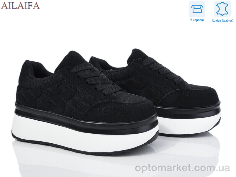 Купить Кросівки жіночі U67-1A Aelida чорний, фото 2