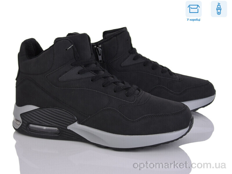 Купить Черевики чоловічі U8813-2 Jomix чорний, фото 1