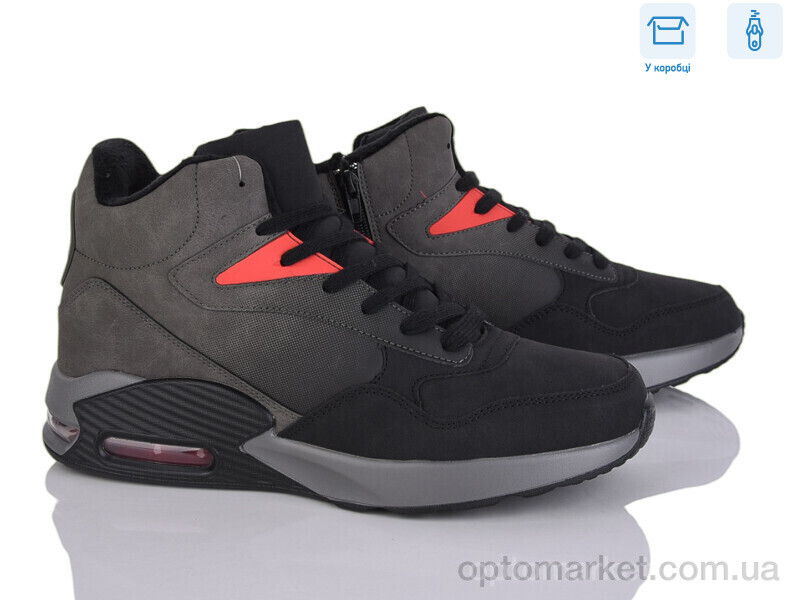 Купить Черевики чоловічі U8813-5 Jomix сірий, фото 1