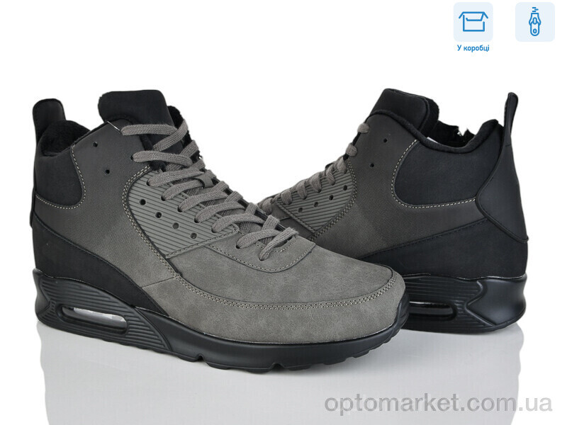 Купить Черевики чоловічі U8852-3 Jomix сірий, фото 1