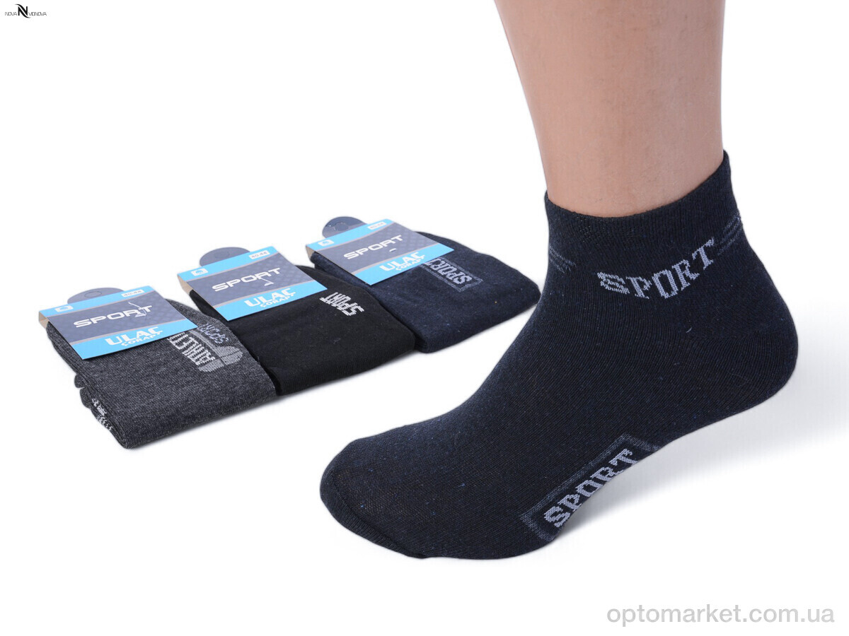 Купить Шкарпетки чоловічі UA-MLN-12 sport mix Milano мікс, фото 1