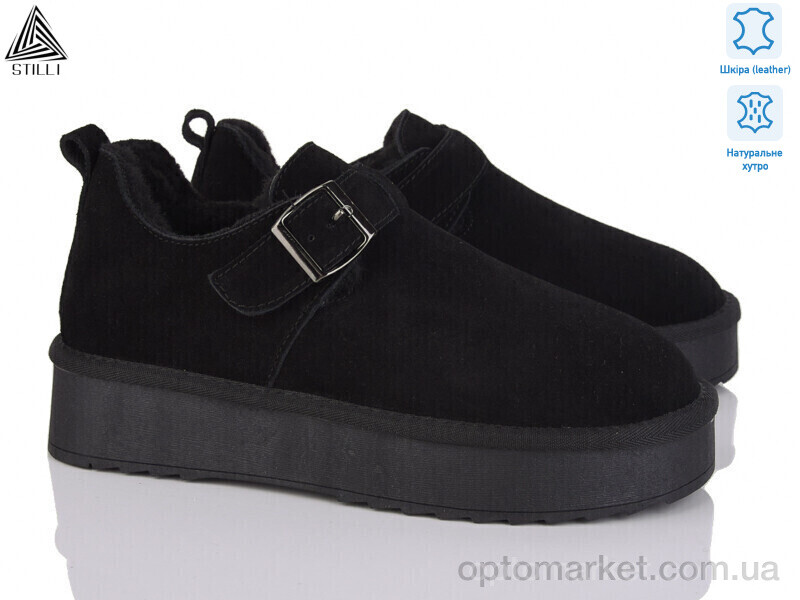 Купить Уги жіночі UG10-1 шкіра Stilli чорний, фото 1