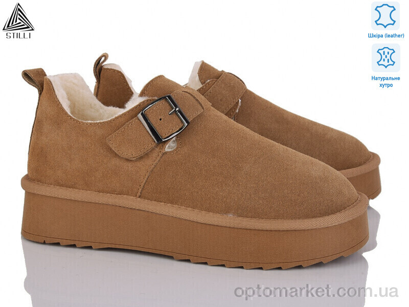 Купить Уги жіночі UG10-3 шкіра Stilli camel, фото 1