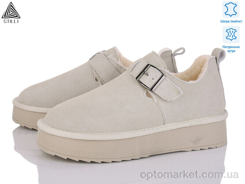 Купить Уги жіночі UG10-4 шкіра Stilli сірий, фото 1