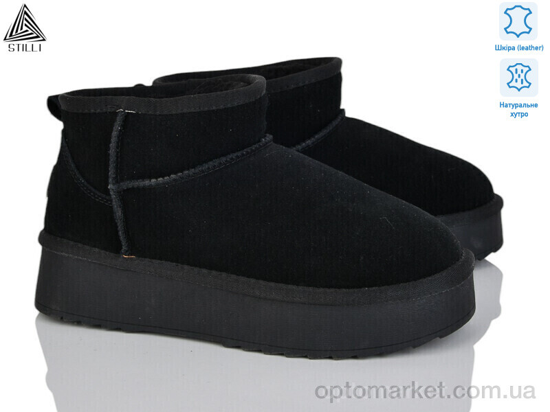 Купить Уги жіночі UG100-1 шкіра Stilli чорний, фото 1