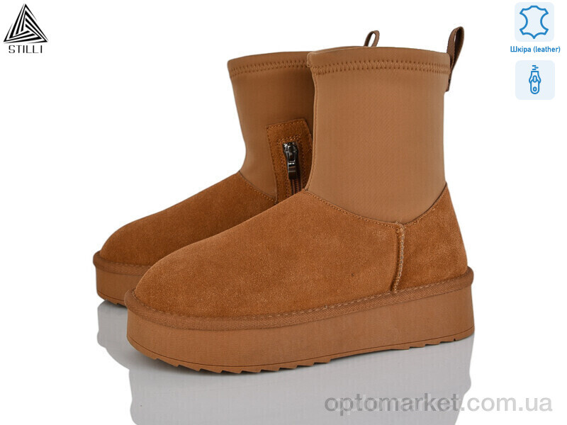 Купить Уги жіночі UG1100-2 шкіра Stilli camel, фото 1