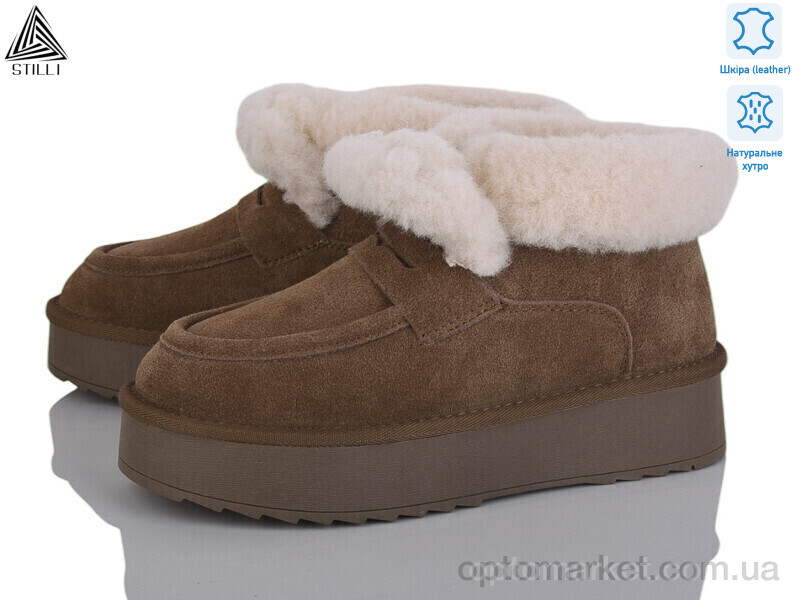 Купить Уги жіночі UG130-5 Stilli коричневий, фото 1