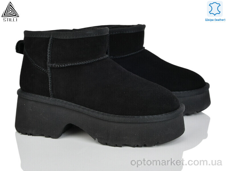Купить Уги жіночі UG140-1 шкіра піна Stilli чорний, фото 1