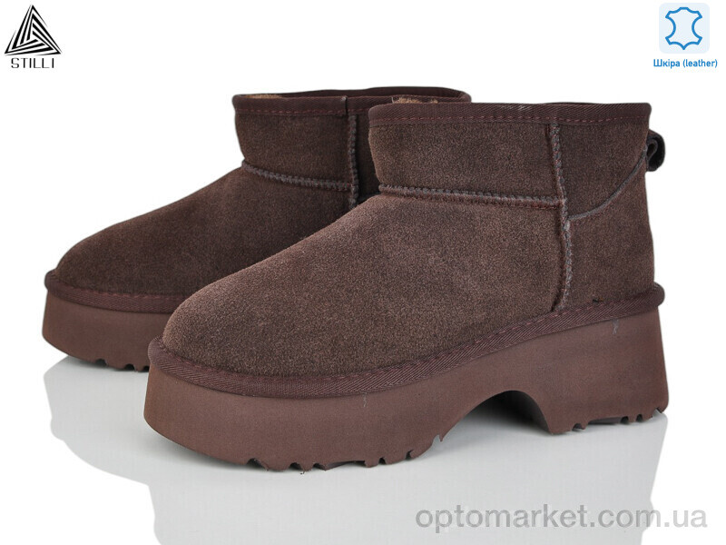 Купить Уги жіночі UG140-2 шкіра піна Stilli коричневий, фото 1