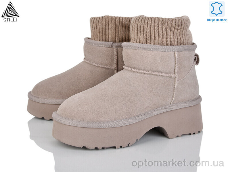 Купить Уги жіночі UG150-2 шкіра піна Stilli бежевий, фото 1