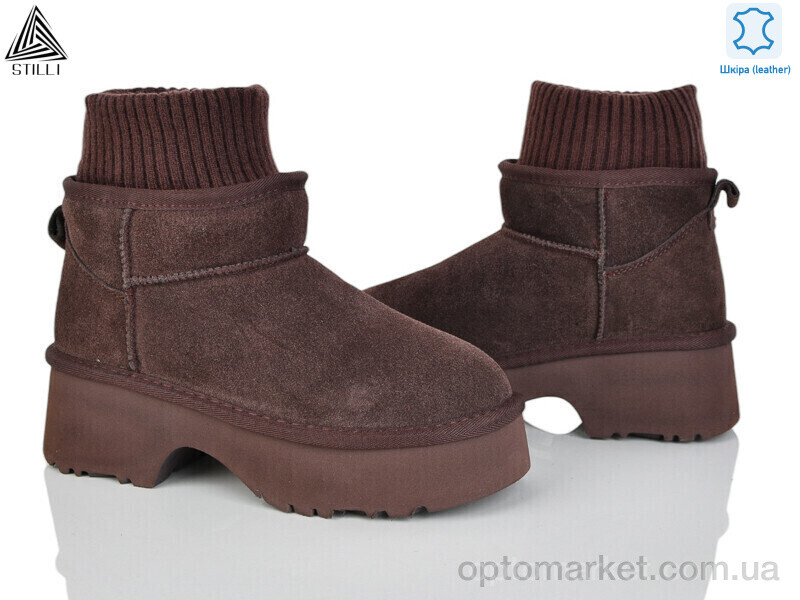 Купить Уги жіночі UG150-3 шкіра піна Stilli коричневий, фото 1