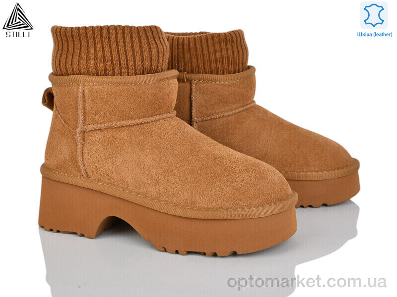Купить Уги жіночі UG150-4 шкіра піна Stilli camel, фото 1