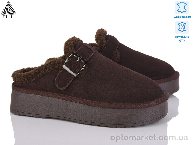 Купить Уги жіночі UG20-2 шкіра Stilli коричневий, фото 1