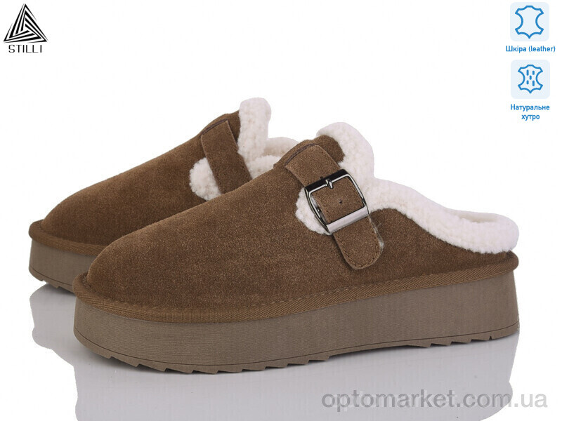 Купить Уги жіночі UG20-5 шкіра Stilli коричневий, фото 1