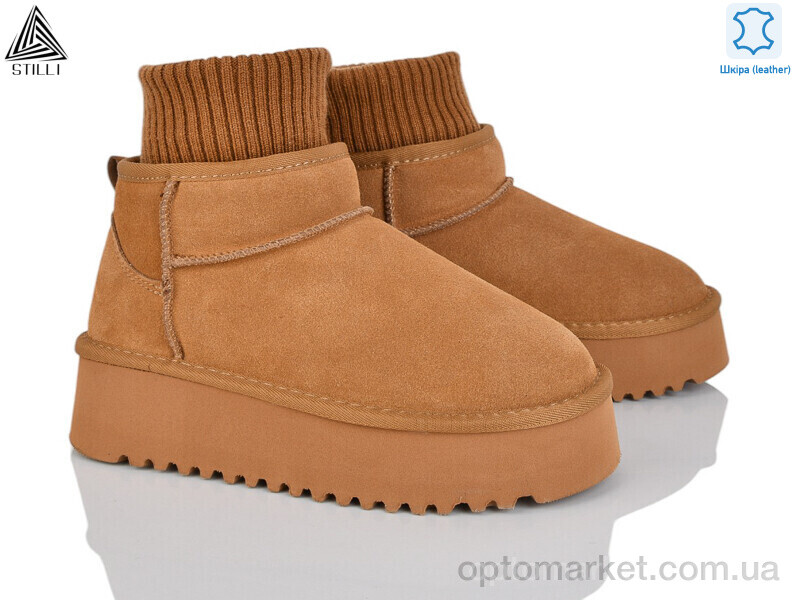 Купить Уги жіночі UG210-3 шкіра піна Stilli camel, фото 1