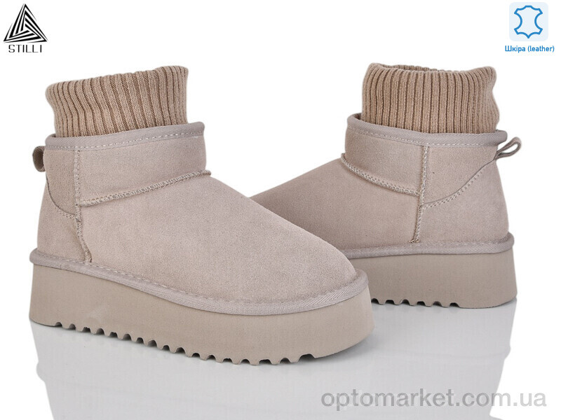 Купить Уги жіночі UG210-4 шкіра піна Stilli бежевий, фото 1