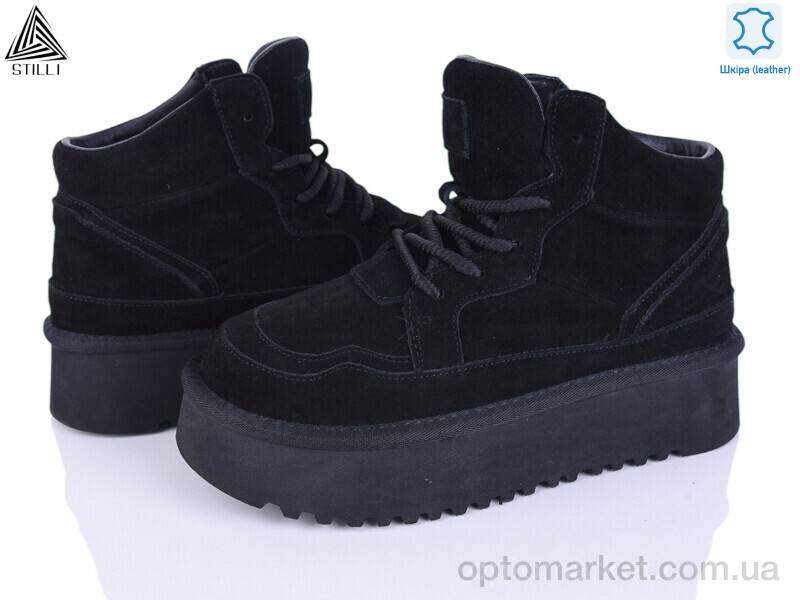 Купить Уги жіночі UG220-1 шкіра піна Stilli чорний, фото 1