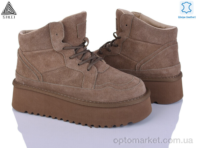 Купить Уги жіночі UG220-4 шкіра піна Stilli коричневий, фото 1