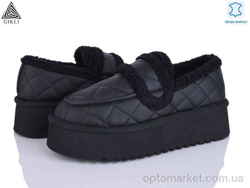 Купить Уги жіночі UG230-1 шкіра піна Stilli чорний, фото 1