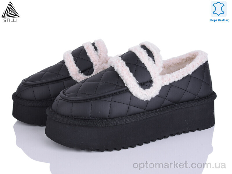 Купить Уги жіночі UG230-2 шкіра піна Stilli чорний, фото 1