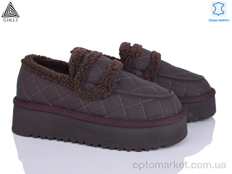 Купить Уги жіночі UG230-3 шкіра піна Stilli коричневий, фото 1