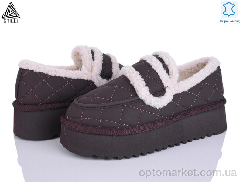 Купить Уги жіночі UG230-4 шкіра піна Stilli коричневий, фото 1