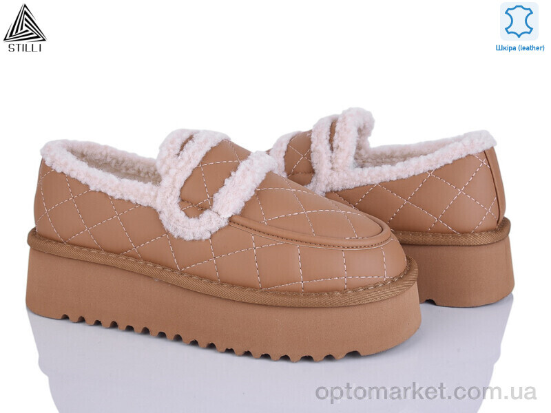 Купить Уги жіночі UG230-6 шкіра піна Stilli camel, фото 1
