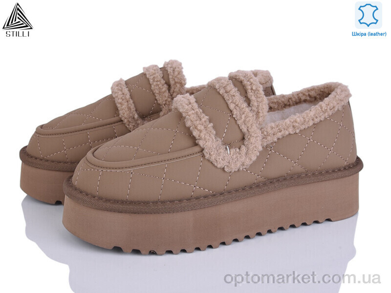 Купить Уги жіночі UG230-7 шкіра піна Stilli коричневий, фото 1