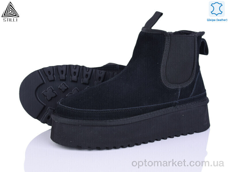 Купить Уги жіночі UG240-1 шкіра піна Stilli чорний, фото 1