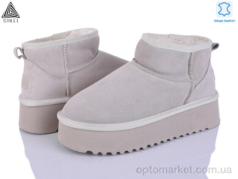 Купить Уги жіночі UG250-2 шкіра піна Stilli бежевий, фото 1