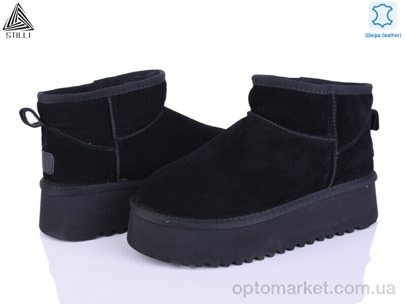 Купить Уги жіночі UG260-1 шкіра піна Stilli чорний, фото 1