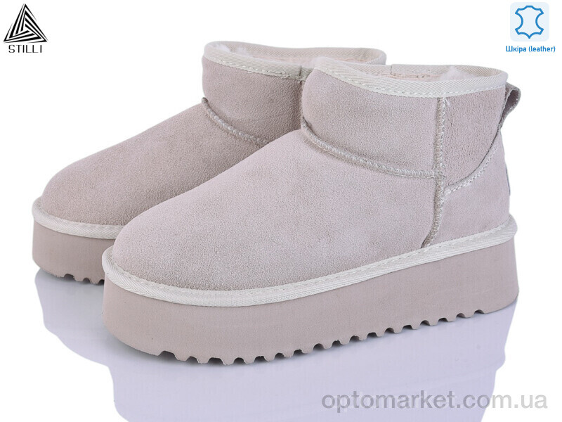 Купить Уги жіночі UG260-2 шкіра піна Stilli бежевий, фото 1