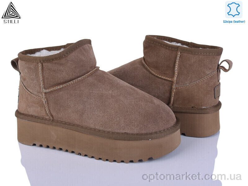 Купить Уги жіночі UG260-4 шкіра піна Stilli коричневий, фото 1