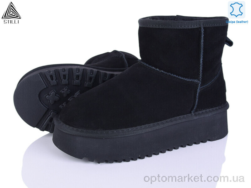 Купить Уги жіночі UG270-1 шкіра піна Stilli чорний, фото 1