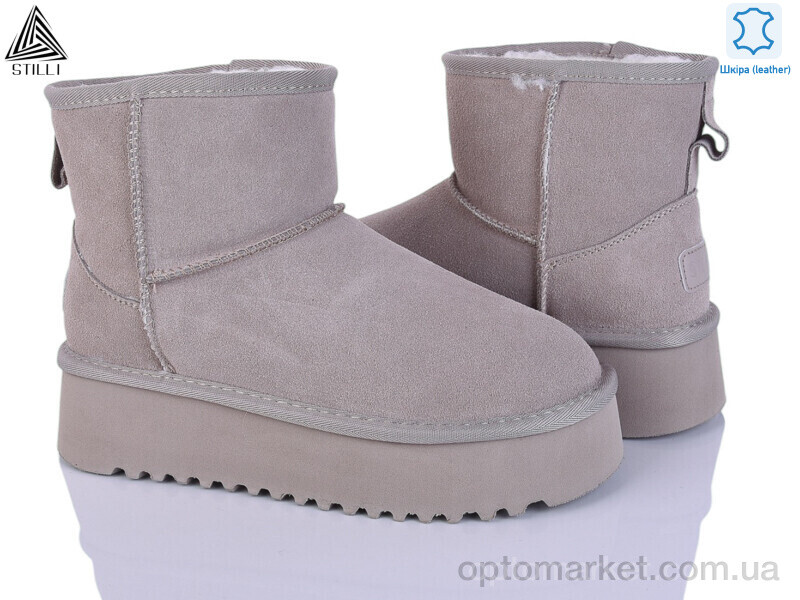 Купить Уги жіночі UG270-2 шкіра піна Stilli сірий, фото 1
