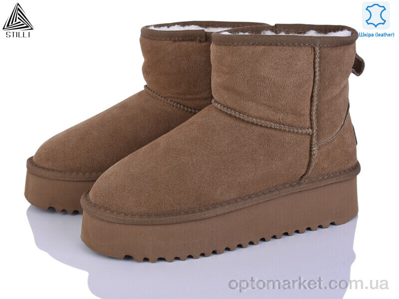 Купить Уги жіночі UG270-3 шкіра піна Stilli коричневий, фото 1